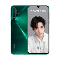 理县华为nova新款手机,亲一色手机抵押借钱平台